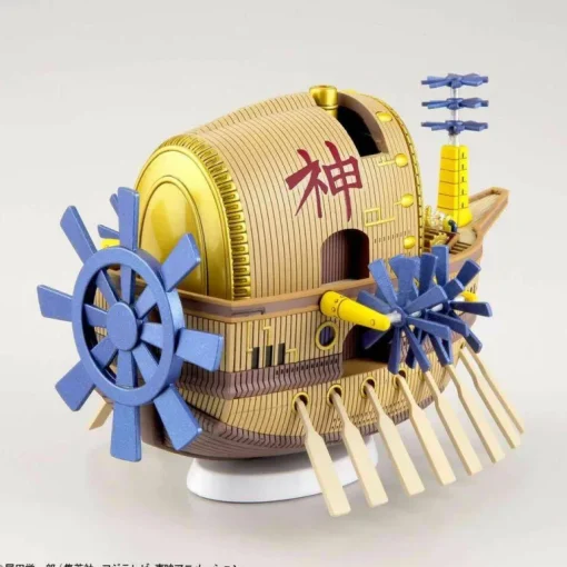 ONE PIECE - GRAND SHIP COLLECTION ARK MAXIM 14