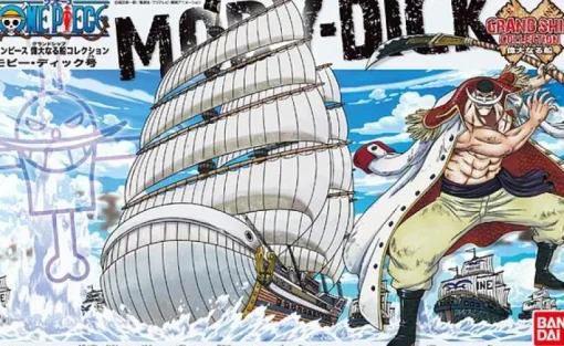 ONE PIECE - GRAND SHIP COLLECTION MOBY DICK Model Kit 05 (On Sale)