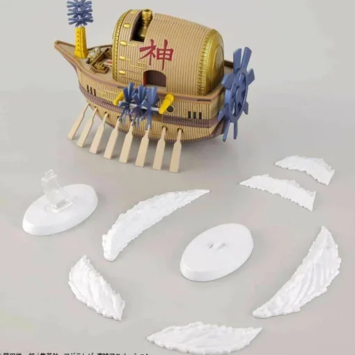 ONE PIECE - GRAND SHIP COLLECTION ARK MAXIM 14