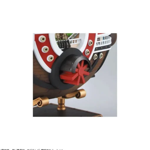 ONE PIECE - THOUSAND SUNNY LAND OF WANO VER.