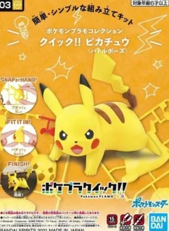 POKEMON - MODEL KIT PIKACHU (BATTLE POSE)