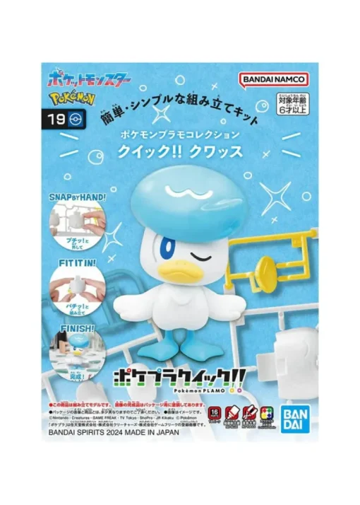 POKEMON MODEL KIT QUICK!! 19 QUAXLY