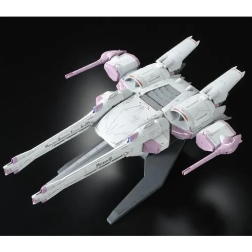 (PREMIUM-BANDAI) GUNDAM - HG 1/144 METEOR UNIT