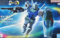 (PREMIUM-BANDAI) GUNDAM - HG 1/144 RX-78-2 GUNDAM [EARTH COLOR]