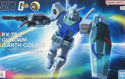 (PREMIUM-BANDAI) GUNDAM - HG 1/144 RX-78-2 GUNDAM [EARTH COLOR]