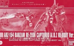 (PREMIUM-BANDAI) GUNDAM - HGUC 1/144 ARZ-154 BARZAM RE-ZEON CAPTURED [A.O.Z RE-BOOT Ver.]