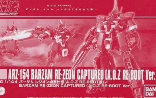 (PREMIUM-BANDAI) GUNDAM - HGUC 1/144 ARZ-154 BARZAM RE-ZEON CAPTURED [A.O.Z RE-BOOT Ver.]