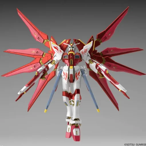 (PREMIUM-BANDAI) GUNDAM - MG 1/100 Strike Freedom Gundam Ver. Zhuque