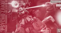 (PREMIUM-BANDAI) GUNDAM - MG 1/100 ZAKU II HIGH MOBILITY TYPE ”PSYCHO ZAKU” [GUNDAM THUNDERBOLT] LAST SESSION Ver.