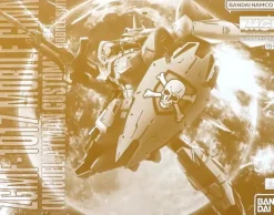 (PREMIUM-BANDAI) GUNDAM - MG 1/100 ZGMF-1017 Mobile Ginn (Miguel Aiman Custom)