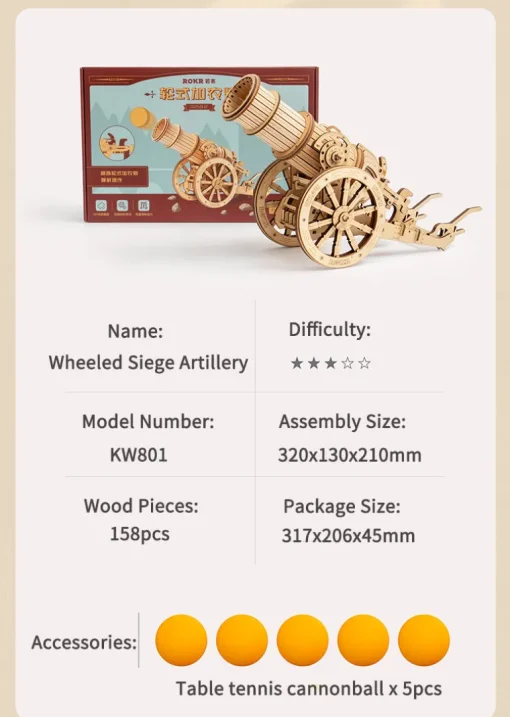 Robotime ROKR Wheeled Siege Artillery KW801
