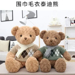 23" Scarf Sweater Teddy Bear - Chocolate
