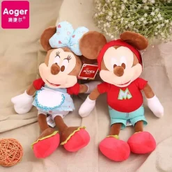 9" Sweetheart Collection - Minnie Mouse