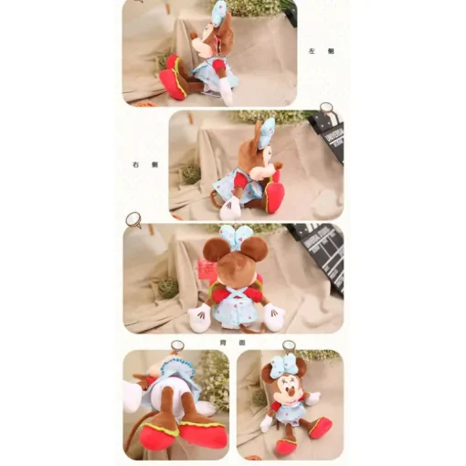 9" Sweetheart Collection - Minnie Mouse