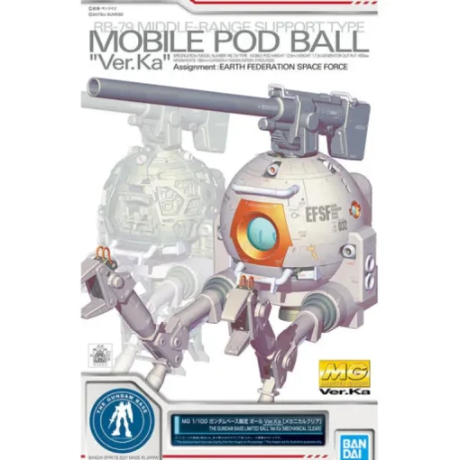 (THE GUNDAM BASE LIMITED) GUNDAM - MG 1/100 THE GUNDAM BASE LIMITED BALL Ver.Ka [MECHANICAL CLEAR