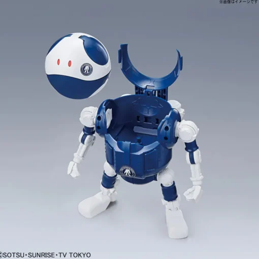 (THE GUNDAM BASE LIMITED) GUNDAM - HG MOBILEHARO [THE GUNDAM BASE COLOR]
