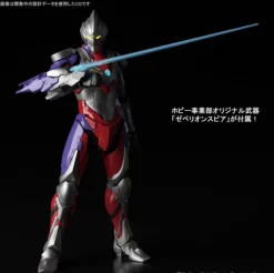 ULTRAMAN - FIGURE-RISE STANDARD 1/12 ULTRAMAN SUIT TIGA